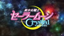 PRETTY GUARDIAN SAILORMOON Crystal  Official TRAILER BGM VER HD