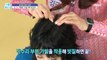 [BEAUTY] You look 10 years younger with your bangs wig!,기분 좋은 날 240319