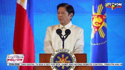 PBBM, ipinagmalaki ang potensyal ng Pilipinas bilang strongest performing economy sa rehiyon