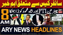 ARY News 8 AM Prime Time Headlines | 20th March 2024 |