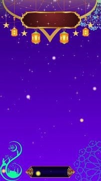 Islamic Short Hadees | Islamic Hadees Video | Short Hadees Video | Hadees Video | Ramadan 2024