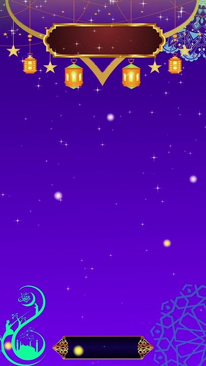 Islamic Short Hadees | Islamic Hadees Video | Short Hadees Video | Hadees Video | Ramadan 2024