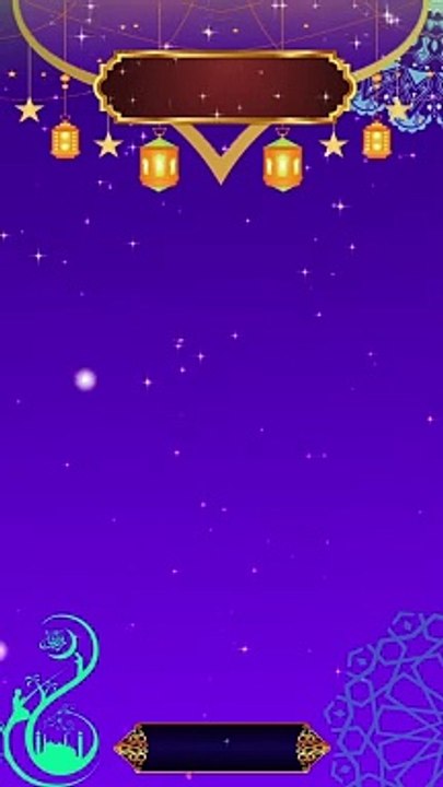 Islamic Short Video | Islamic Hadees Video