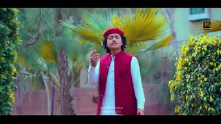 Benaslaan Ty Aetbaar - Singer Waqas Kashi  - New Saraiki Song 2024 - Jpm Production
