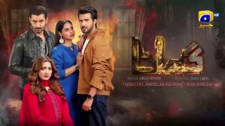 Ghaata Episode 76 [Eng Sub] - Adeel Chaudhry - Momina Iqbal - Mirza Zain Baig - 19th March 2024