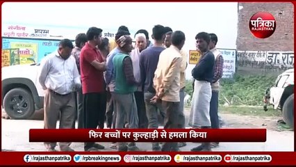 Badaun मर्डर की पूरी कहानी