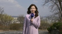 [날씨] 동해안 눈 조금, 꽃샘추위 내일까지...건조주의보 확대 / YTN