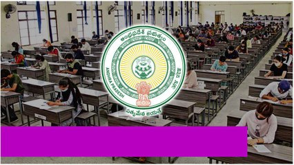 APPSC Group 1 Prelims Answer Key 2024 Released | Submit Objections Now 📝