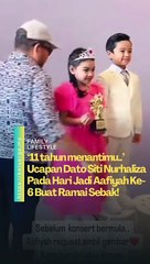 11 tahun menantimu… Ucapan Dato Siti Nurhaliza pada hari jadi Aafiyah undang sebak.  Tak semua orang faham perasaan itu…