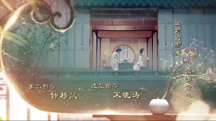 Phượng Tù Hoàng 2018 Tập 1 - Câu Chuyện Hấp Dẫn Về Âm Mưu và Tranh Đấu Quyền Lực 🌟