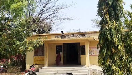 ये क्या ! फर्जी रजिस्ट्री कराकर भू-माफियाओं ने बेच दिया सरकारी अस्पताल, मचा हड़कंप