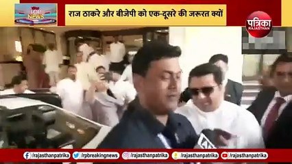 Maharashtra Politics: BJP का बड़ा दांव