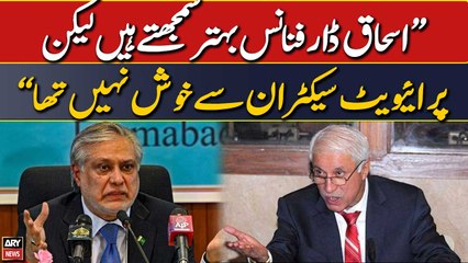 Exclusive statement of Qaiser Ahmed Sheikh regarding Ishaq Dar