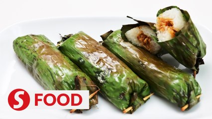 Retro Recipe: Pulut panggang