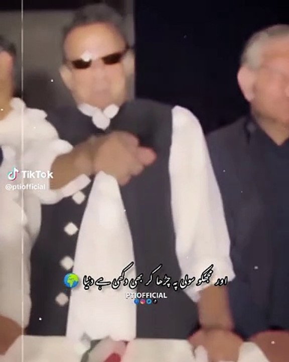 Imran khan