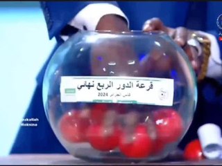 Algeria, il sorteggio è imbarazzante: non vuole estrarre una squadra