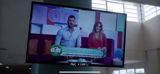 Le Cahier de Tomy Bande-annonce (EN)