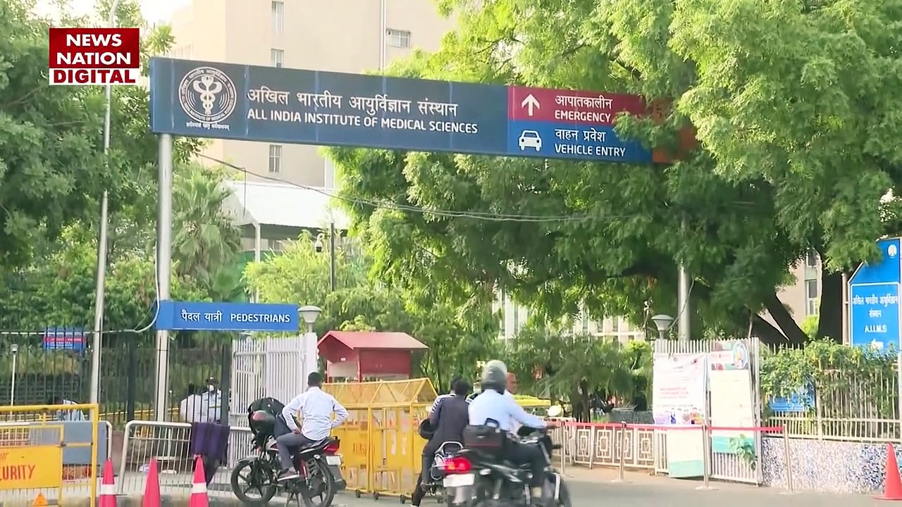 AIIMS Dual Kidney Transplant : Delhi एम्स के डॉक्टरों का चमत्कार