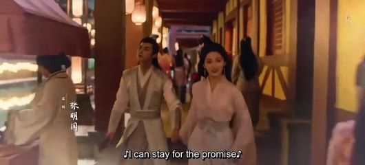 Secrets of the Shadow Sect (2024) Ep 18