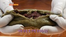 [Tasty] Five-colored steamed buns that you choose according to your taste, 생방송 오늘 저녁 240320