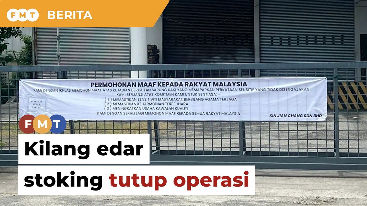 Kilang edar stoking kalimah Allah tutup operasi
