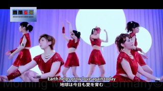 S/mileage ( Earth helps grow love again today.)