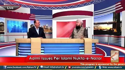 Jhoot bol kar Hijrat karna jaiz hai-RahamTV