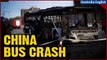China: Passenger Bus Collision on Hubei Expressway Leaves 37 Injured, 14 Deceased | Oneindia News