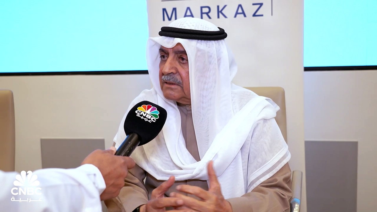 رئيس مجلس إدارة شركة المركز المالي الكويتية لـ...