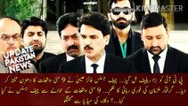 پی ٹی آئی کو عدالت سے بڑا ریلیف مل گیا | PTI got a big relief... Chief Justice Faiz Isa condemned the 9th May incidents... Ordered the immediate release of the arrested accused... What did the Chief Justice say about the 9th May incidents.. .? Lawyers tal