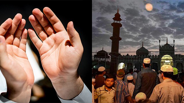 Ramadan 2024 2nd Ashra Date: रमजान के दूसरे अशरे की दुआ | Ramzan Ke Dusre Ashra Ki Dua