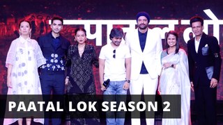 Prime Video Announces Paatal Lok Season 2 With Lead Cast | Jaideep Ahlawat
