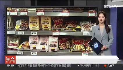 [이슈5] '070' 번호 '010'으로 변작…54억 가로챈 다국적 보이스피싱 조직 검거 外