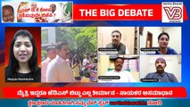 ಮೈತ್ರಿಯಲ್ಲಿ ಮುನಿಸು | HDK ಕೋಪ ತಣಿಸುವುದೇ BJP ? | Karnataka | JDS | Lok Sabha elections 2024 | Politics