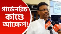 'দুর্ভাগ্য, এটা হচ্ছিল আমি জানতেই পারিনি' গার্ডেনরিচ কাণ্ডে আক্ষেপ ফিরহাদ হাকিমের