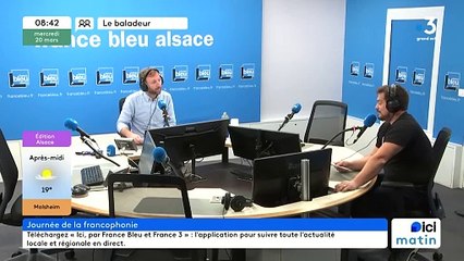Aut’hop, solution de covoiturage dans l'Eurométropole