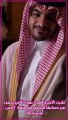 الأميرة فهدة آل سعود تعلن وفاة خطيبها الأمير قبل زواجها بأيام