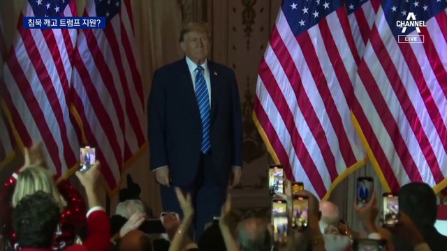 ‘선거운동 복귀?’ 질문에 멜라니아 “지켜봐 주세요”