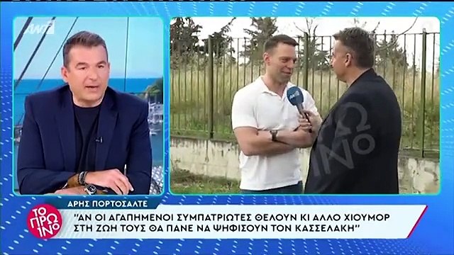 Η αποκάλυψη του Γιώργου Λιάγκα για τον Στέφανο Κασσελάκη