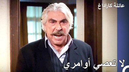 أنا أم وسأفعل كل شيء من أجل ابني - عائلة كاراداغ الحلقة 19