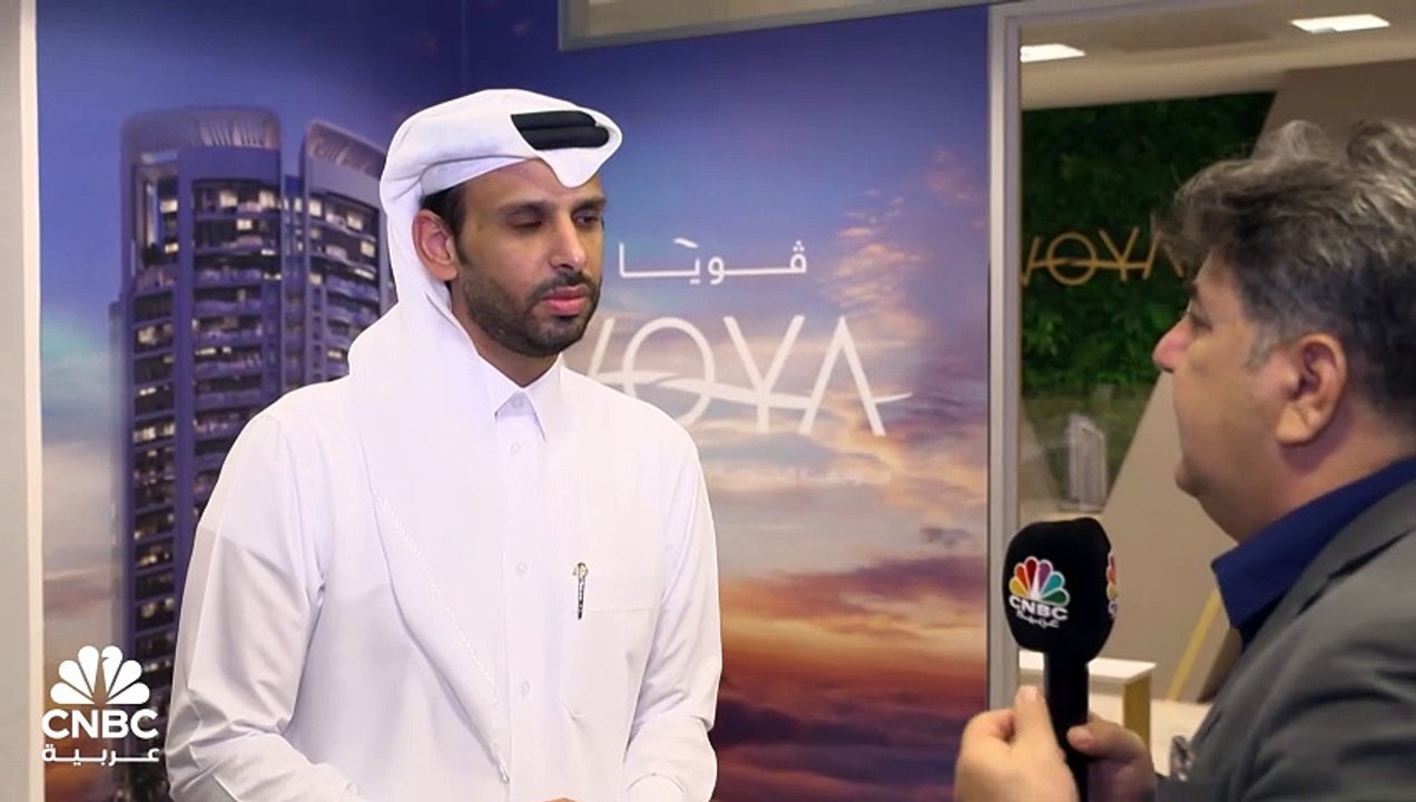 الرئيس التنفيذي لشركة مزايا القطرية لـ CNBC عرب...