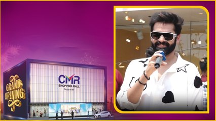 ఫ్యాన్స్ కోసం Ram Pothineni షాపింగ్..Doble Ismart Update ఇచ్చిన RAPO | Telugu Filmibeat