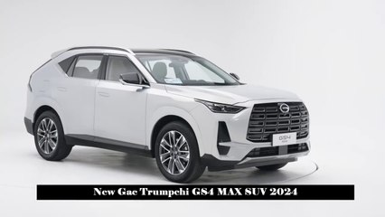Julang Power 1.5TGDI Engine, ADiGO SPACE Smart Cockpit,New Gac Trumpchi GS4 MAX SUV 2024