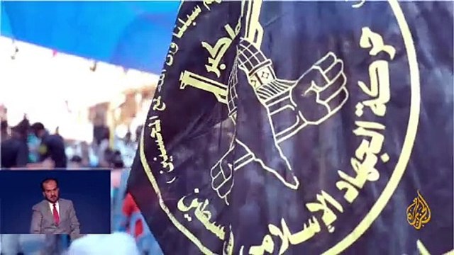 Islamic Jihad leader Khaled al-Batsh Arrest 20/3/24 - Maybe Fake News