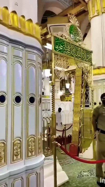Masjid e nabvi shareef