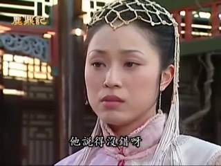 Lộc Đỉnh Ký (Tiểu Bảo Và Khang Hy) 2000 FFVN – Tập 30