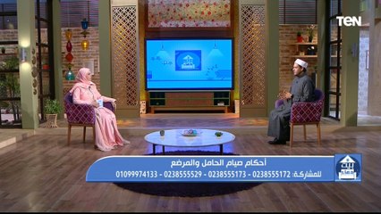 3 حاجات لازم تفهمهم.. شرح مفصل من الشيخ أحمد المالكي لـ أحكام صوم الحائض والمرضع والكفارة