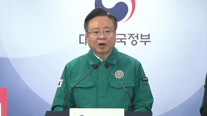 정부, 2025년 의대 정원 대폭 확대…비수도권에 82% 배정 🚑