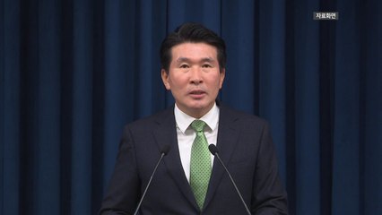 尹, 황상무 수석 사의 수용...'회칼 테러' 발언 엿새만 / YTN