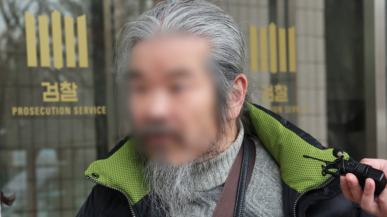 '야간 외출제한 위반' 조두순 징역 3개월..."반성 없어" 법정 구속 / YTN
